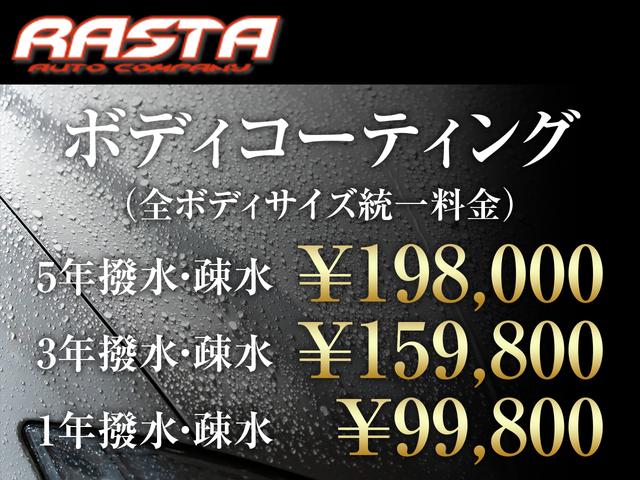 ＧＬＢ ＧＬＢ２００ｄ　ＭＢＵＸ　３６０°カメ　パノラマＳＲ　Ｍｅｒｃｅｄｅｓ－ｍｅ　ＡｐｐｌｅＣａｒＰｌａｙ　ＡｎｄｒｏｉｄＡｕｔｏ　ＬＫＡ　Ａブレーキアシスト　ＬＣＡ　ＢＳＡ　ＡＣＣ　Ｄセレクト　Ｗチャージ　前後Ｄレコ（74枚目）