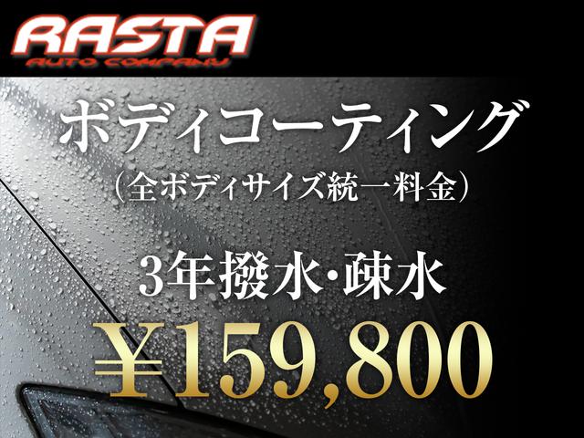 ＧＬＢ ＧＬＢ２００ｄ　ＭＢＵＸ　３６０°カメ　パノラマＳＲ　Ｍｅｒｃｅｄｅｓ－ｍｅ　ＡｐｐｌｅＣａｒＰｌａｙ　ＡｎｄｒｏｉｄＡｕｔｏ　ＬＫＡ　Ａブレーキアシスト　ＬＣＡ　ＢＳＡ　ＡＣＣ　Ｄセレクト　Ｗチャージ　前後Ｄレコ（75枚目）