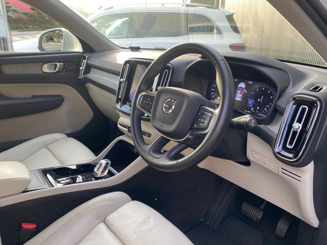 ＸＣ４０ Ｂ４　ＡＷＤ　インスクリプション　ＨＤＤナビ　３６０°カメラ　ベージュ本革　ＨａｒｍａｎＫａｒｄｏｎ　ＣａｒＰｌａｙ　インテリセーフ　ＬＫＡ　ＡＣＣ　サイドＡ　ステアヒーター　クリスタルシフトノブ　Ｗチャージ　前後ドラレコ　ＣＴＡ（30枚目）