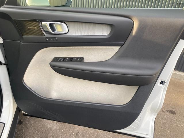 ＸＣ４０ Ｂ４　ＡＷＤ　インスクリプション　ＨＤＤナビ　３６０°カメラ　ベージュ本革　ＨａｒｍａｎＫａｒｄｏｎ　ＣａｒＰｌａｙ　インテリセーフ　ＬＫＡ　ＡＣＣ　サイドＡ　ステアヒーター　クリスタルシフトノブ　Ｗチャージ　前後ドラレコ　ＣＴＡ（35枚目）