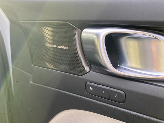 ＸＣ４０ Ｂ４　ＡＷＤ　インスクリプション　ＨＤＤナビ　３６０°カメラ　ベージュ本革　ＨａｒｍａｎＫａｒｄｏｎ　ＣａｒＰｌａｙ　インテリセーフ　ＬＫＡ　ＡＣＣ　サイドＡ　ステアヒーター　クリスタルシフトノブ　Ｗチャージ　前後ドラレコ　ＣＴＡ（36枚目）