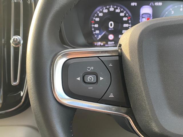 ＸＣ４０ Ｂ４　ＡＷＤ　インスクリプション　ＨＤＤナビ　３６０°カメラ　ベージュ本革　ＨａｒｍａｎＫａｒｄｏｎ　ＣａｒＰｌａｙ　インテリセーフ　ＬＫＡ　ＡＣＣ　サイドＡ　ステアヒーター　クリスタルシフトノブ　Ｗチャージ　前後ドラレコ　ＣＴＡ（42枚目）