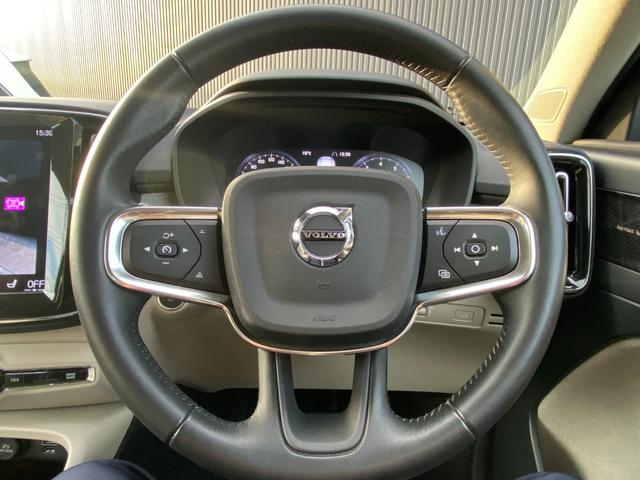 ＸＣ４０ Ｂ４　ＡＷＤ　インスクリプション　ＨＤＤナビ　３６０°カメラ　ベージュ本革　ＨａｒｍａｎＫａｒｄｏｎ　ＣａｒＰｌａｙ　インテリセーフ　ＬＫＡ　ＡＣＣ　サイドＡ　ステアヒーター　クリスタルシフトノブ　Ｗチャージ　前後ドラレコ　ＣＴＡ（44枚目）