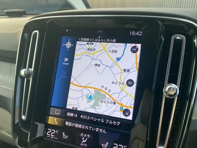 ＸＣ４０ Ｂ４　ＡＷＤ　インスクリプション　ＨＤＤナビ　３６０°カメラ　ベージュ本革　ＨａｒｍａｎＫａｒｄｏｎ　ＣａｒＰｌａｙ　インテリセーフ　ＬＫＡ　ＡＣＣ　サイドＡ　ステアヒーター　クリスタルシフトノブ　Ｗチャージ　前後ドラレコ　ＣＴＡ（52枚目）