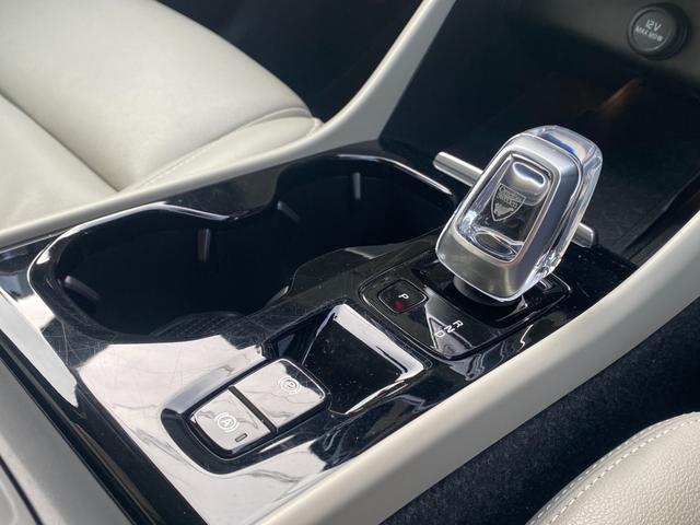 ＸＣ４０ Ｂ４　ＡＷＤ　インスクリプション　ＨＤＤナビ　３６０°カメラ　ベージュ本革　ＨａｒｍａｎＫａｒｄｏｎ　ＣａｒＰｌａｙ　インテリセーフ　ＬＫＡ　ＡＣＣ　サイドＡ　ステアヒーター　クリスタルシフトノブ　Ｗチャージ　前後ドラレコ　ＣＴＡ（55枚目）