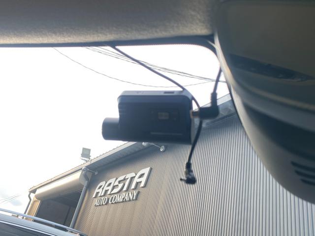 ＸＣ４０ Ｂ４　ＡＷＤ　インスクリプション　ＨＤＤナビ　３６０°カメラ　ベージュ本革　ＨａｒｍａｎＫａｒｄｏｎ　ＣａｒＰｌａｙ　インテリセーフ　ＬＫＡ　ＡＣＣ　サイドＡ　ステアヒーター　クリスタルシフトノブ　Ｗチャージ　前後ドラレコ　ＣＴＡ（58枚目）