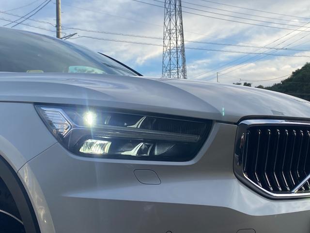 ＸＣ４０ Ｂ４　ＡＷＤ　インスクリプション　ＨＤＤナビ　３６０°カメラ　ベージュ本革　ＨａｒｍａｎＫａｒｄｏｎ　ＣａｒＰｌａｙ　インテリセーフ　ＬＫＡ　ＡＣＣ　サイドＡ　ステアヒーター　クリスタルシフトノブ　Ｗチャージ　前後ドラレコ　ＣＴＡ（63枚目）