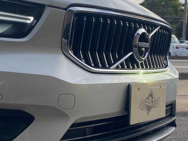 ＸＣ４０ Ｂ４　ＡＷＤ　インスクリプション　ＨＤＤナビ　３６０°カメラ　ベージュ本革　ＨａｒｍａｎＫａｒｄｏｎ　ＣａｒＰｌａｙ　インテリセーフ　ＬＫＡ　ＡＣＣ　サイドＡ　ステアヒーター　クリスタルシフトノブ　Ｗチャージ　前後ドラレコ　ＣＴＡ（64枚目）