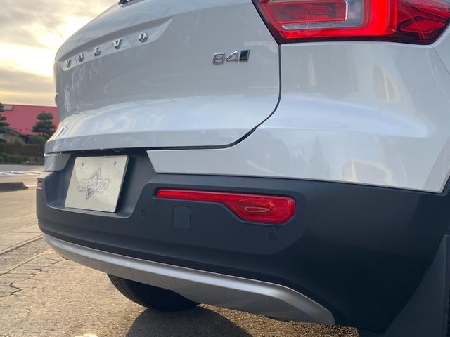 ＸＣ４０ Ｂ４　ＡＷＤ　インスクリプション　ＨＤＤナビ　３６０°カメラ　ベージュ本革　ＨａｒｍａｎＫａｒｄｏｎ　ＣａｒＰｌａｙ　インテリセーフ　ＬＫＡ　ＡＣＣ　サイドＡ　ステアヒーター　クリスタルシフトノブ　Ｗチャージ　前後ドラレコ　ＣＴＡ（70枚目）