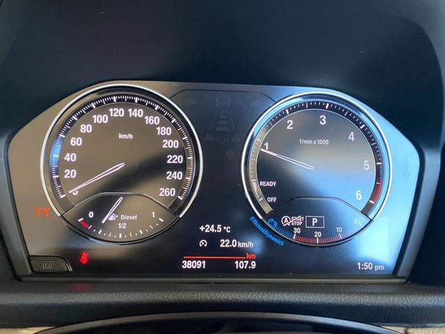 ２シリーズ ２１８ｄアクティブツアラー　ラグジュアリー　後期モデル　タッチパネルｉＤｒｉｖｅナビ　バックカメラ　オイスター革シート　前席シートヒーター　レインセンサー　インテリセーフＰＫＧ　アンビエントライト　パワーバックドア　フットオープナー　前後Ｄレコ（33枚目）