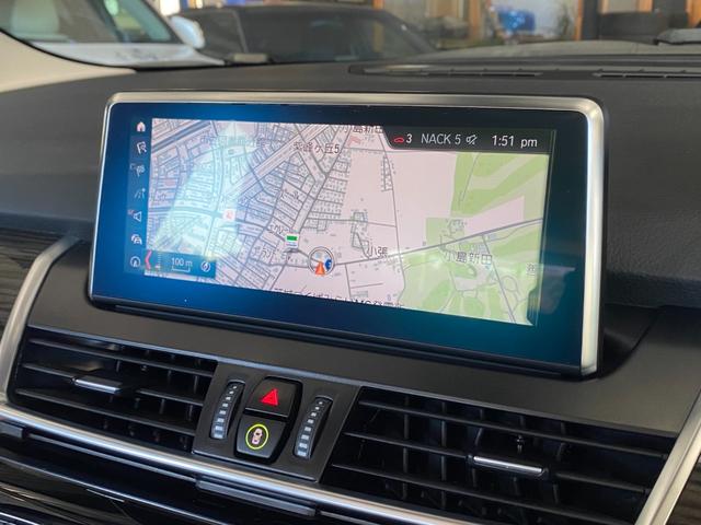 ２シリーズ ２１８ｄアクティブツアラー　ラグジュアリー　後期モデル　タッチパネルｉＤｒｉｖｅナビ　バックカメラ　オイスター革シート　前席シートヒーター　レインセンサー　インテリセーフＰＫＧ　アンビエントライト　パワーバックドア　フットオープナー　前後Ｄレコ（40枚目）