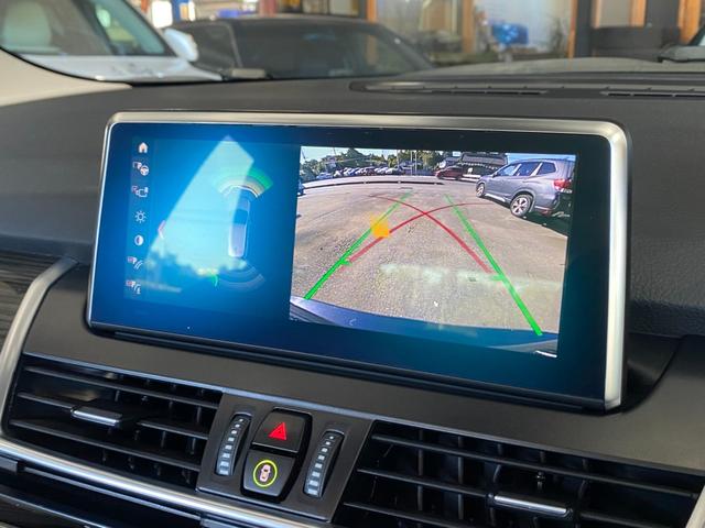 ２シリーズ ２１８ｄアクティブツアラー　ラグジュアリー　後期モデル　タッチパネルｉＤｒｉｖｅナビ　バックカメラ　オイスター革シート　前席シートヒーター　レインセンサー　インテリセーフＰＫＧ　アンビエントライト　パワーバックドア　フットオープナー　前後Ｄレコ（41枚目）