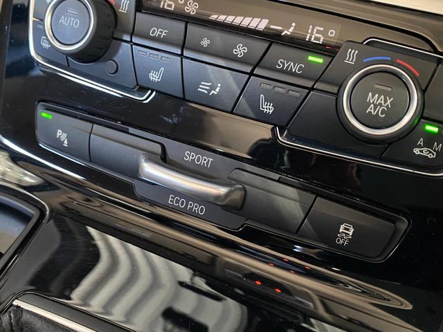 ２シリーズ ２１８ｄアクティブツアラー　ラグジュアリー　後期モデル　タッチパネルｉＤｒｉｖｅナビ　バックカメラ　オイスター革シート　前席シートヒーター　レインセンサー　インテリセーフＰＫＧ　アンビエントライト　パワーバックドア　フットオープナー　前後Ｄレコ（48枚目）