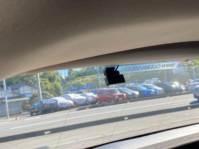 ２シリーズ ２１８ｄアクティブツアラー　ラグジュアリー　後期モデル　タッチパネルｉＤｒｉｖｅナビ　バックカメラ　オイスター革シート　前席シートヒーター　レインセンサー　インテリセーフＰＫＧ　アンビエントライト　パワーバックドア　フットオープナー　前後Ｄレコ（59枚目）