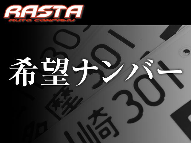 ＭＩＮＩ クーパーＤクロスオーバプレミアム＋Ｐエセンシルトリム　ワンオーナー　デジタルメーター　ＨＤＤナビ　社外フルセグ　Ｂカメラ　ディスプレイＬ　ＡＣＣ　ＬＥＤオートライト　ＳＰＯＲＴ　ＧＲＥＥＮモード　前席Ｓヒーター　前後ドラレコ　アンビエントＬ　Ｃアクセス（78枚目）