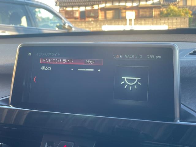 Ｘ１ ｘＤｒｉｖｅ　１８ｄ　ｘライン　ワンオーナー　アドバンスドアクティブセーフティＰＫＧ　ＡＣＣ　前席シートヒーター　ＨＵＤ　タッチパネルｉＤｒｉｖｅナビ　バックカメラ　インテリセーフティＰＫＧ　衝突警告　レインセンサー　ＨＤＣ　ＬＥＤ（41枚目）