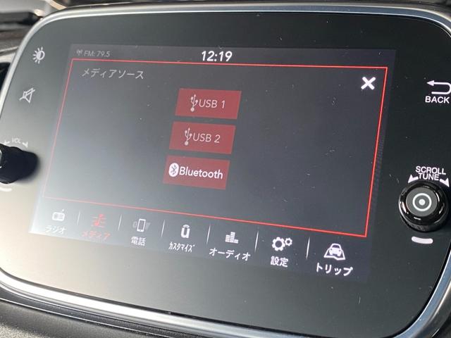 アバルト５９５ コンペティツィオーネ　Ｕ－Ｃｏｎｎｅｃｔ　ＣａｒＰｌａｙ　Ｓａｂｅｌｔ茶半革シート　社外エアクリ　レコードモンツァＭ　Ｂｒｅｍｂｏ赤キャリパー　キーシリンダーイルミ　前後Ｄレコ　社外セキュリティ　ＡＢＡＲＴＨサイドデカール（47枚目）