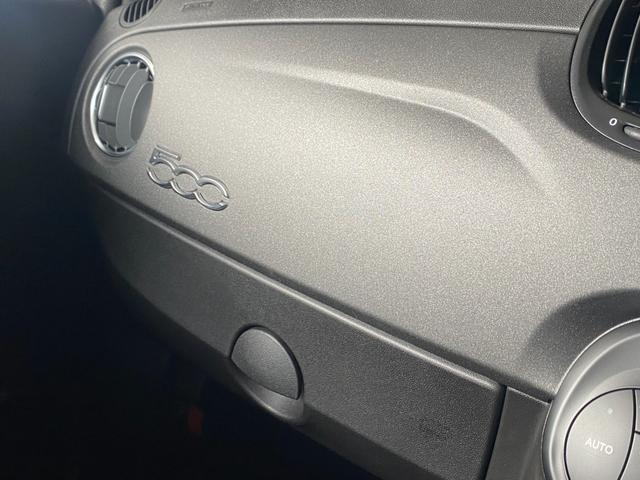 アバルト５９５ コンペティツィオーネ　Ｕ－Ｃｏｎｎｅｃｔ　ＣａｒＰｌａｙ　Ｓａｂｅｌｔ茶半革シート　社外エアクリ　レコードモンツァＭ　Ｂｒｅｍｂｏ赤キャリパー　キーシリンダーイルミ　前後Ｄレコ　社外セキュリティ　ＡＢＡＲＴＨサイドデカール（53枚目）