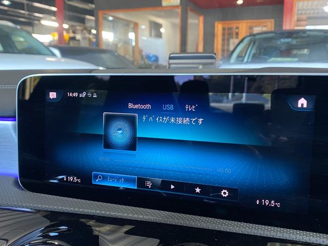 ＣＬＡクラス ＣＬＡ２００ｄ　ＡＭＧレザーエクスクルーシブパッケジ　ワンオーナー　ＭＢＵＸ　１２セグ　レザーエクスクルーシブＰＫＧ　赤黒革シート　前席Ｍ付Ｐシート　前席Ｓヒーター　Ｂカメラ　Ｄセレクト　前後ドラレコ　ＡＬＫＡ　ＬＣＡ　Ａブレーキアシスト　ＢＳＡ　ＡＣＣ（46枚目）