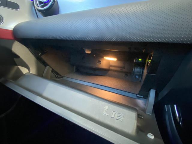 ＣＬＡクラス ＣＬＡ２００ｄ　ＡＭＧレザーエクスクルーシブパッケジ　ワンオーナー　ＭＢＵＸ　１２セグ　レザーエクスクルーシブＰＫＧ　赤黒革シート　前席Ｍ付Ｐシート　前席Ｓヒーター　Ｂカメラ　Ｄセレクト　前後ドラレコ　ＡＬＫＡ　ＬＣＡ　Ａブレーキアシスト　ＢＳＡ　ＡＣＣ（54枚目）