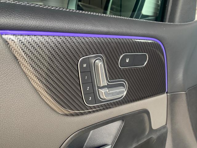 GLB GLB200d AMGレザーエクスクルーシブP パノラマSR Dコクピットディスプレイ 12セグ HUD チタニウムグレー本革 MBUX 360°カメラ Mercedes-me 64色アンビエントL Wチャージ Pバックドア Fオープナー ACC(16枚目)