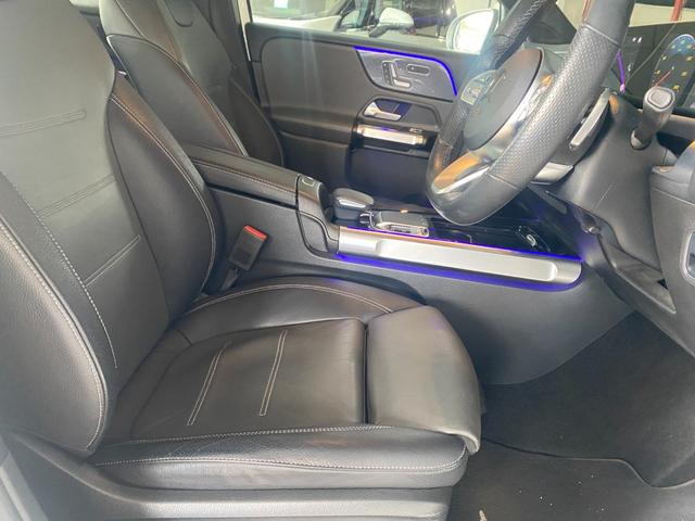 GLB GLB200d AMGレザーエクスクルーシブP パノラマSR Dコクピットディスプレイ 12セグ HUD チタニウムグレー本革 MBUX 360°カメラ Mercedes-me 64色アンビエントL Wチャージ Pバックドア Fオープナー ACC(28枚目)