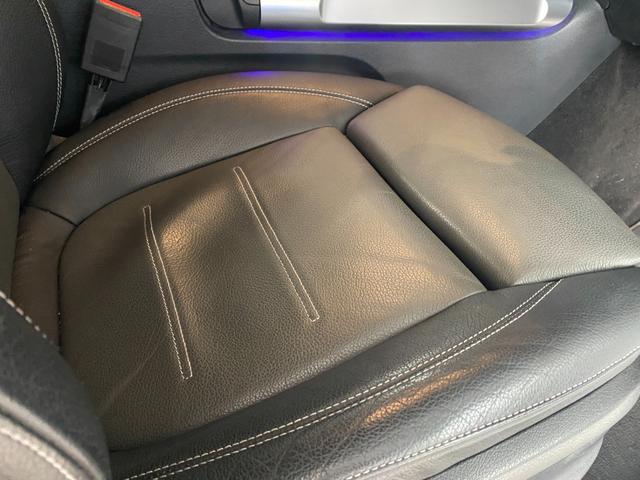 GLB GLB200d AMGレザーエクスクルーシブP パノラマSR Dコクピットディスプレイ 12セグ HUD チタニウムグレー本革 MBUX 360°カメラ Mercedes-me 64色アンビエントL Wチャージ Pバックドア Fオープナー ACC(30枚目)