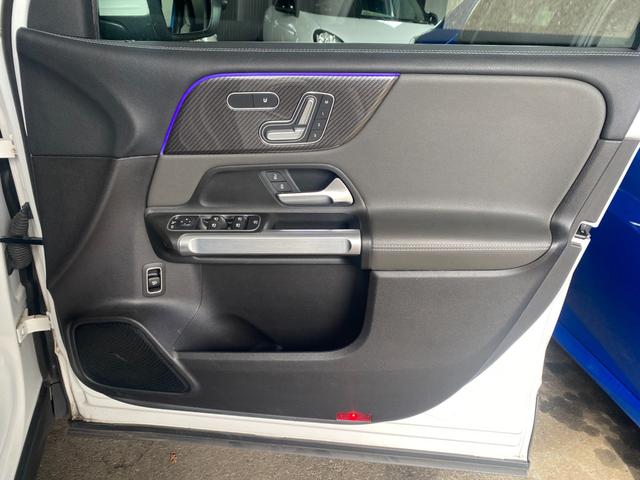 GLB GLB200d AMGレザーエクスクルーシブP パノラマSR Dコクピットディスプレイ 12セグ HUD チタニウムグレー本革 MBUX 360°カメラ Mercedes-me 64色アンビエントL Wチャージ Pバックドア Fオープナー ACC(31枚目)