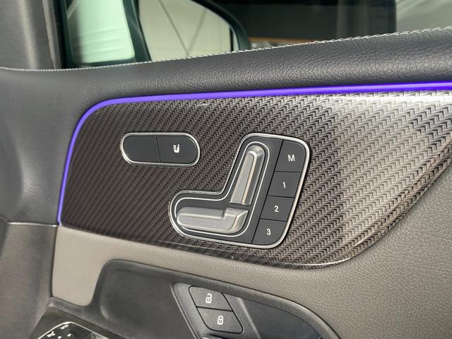 GLB GLB200d AMGレザーエクスクルーシブP パノラマSR Dコクピットディスプレイ 12セグ HUD チタニウムグレー本革 MBUX 360°カメラ Mercedes-me 64色アンビエントL Wチャージ Pバックドア Fオープナー ACC(32枚目)