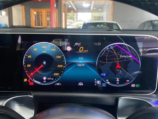 GLB GLB200d AMGレザーエクスクルーシブP パノラマSR Dコクピットディスプレイ 12セグ HUD チタニウムグレー本革 MBUX 360°カメラ Mercedes-me 64色アンビエントL Wチャージ Pバックドア Fオープナー ACC(37枚目)