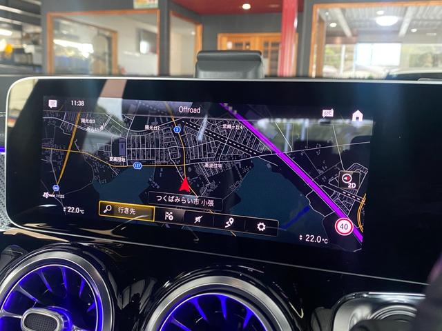 GLB GLB200d AMGレザーエクスクルーシブP パノラマSR Dコクピットディスプレイ 12セグ HUD チタニウムグレー本革 MBUX 360°カメラ Mercedes-me 64色アンビエントL Wチャージ Pバックドア Fオープナー ACC(42枚目)