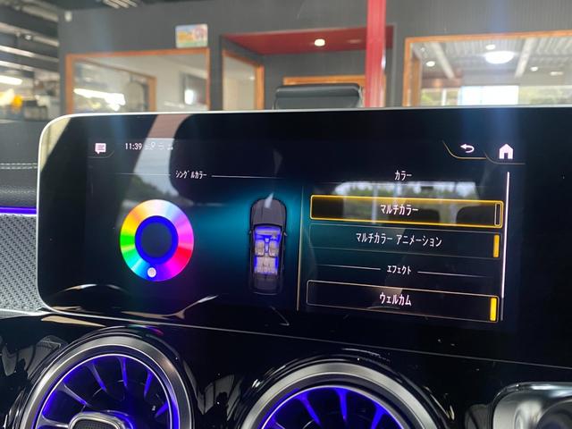 GLB GLB200d AMGレザーエクスクルーシブP パノラマSR Dコクピットディスプレイ 12セグ HUD チタニウムグレー本革 MBUX 360°カメラ Mercedes-me 64色アンビエントL Wチャージ Pバックドア Fオープナー ACC(47枚目)