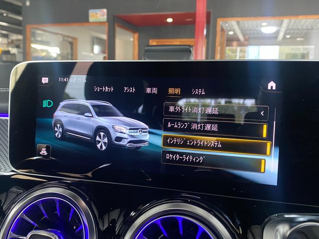 GLB GLB200d AMGレザーエクスクルーシブP パノラマSR Dコクピットディスプレイ 12セグ HUD チタニウムグレー本革 MBUX 360°カメラ Mercedes-me 64色アンビエントL Wチャージ Pバックドア Fオープナー ACC(51枚目)