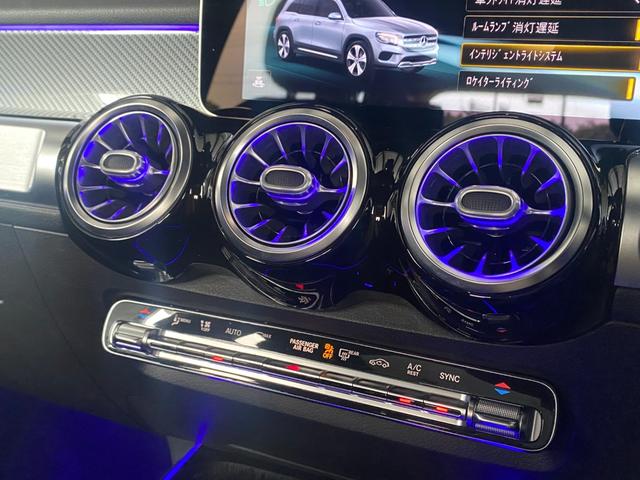 GLB GLB200d AMGレザーエクスクルーシブP パノラマSR Dコクピットディスプレイ 12セグ HUD チタニウムグレー本革 MBUX 360°カメラ Mercedes-me 64色アンビエントL Wチャージ Pバックドア Fオープナー ACC(52枚目)