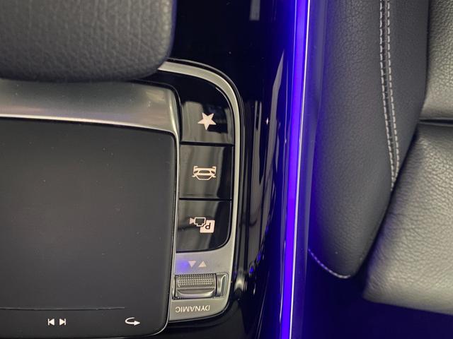 GLB GLB200d AMGレザーエクスクルーシブP パノラマSR Dコクピットディスプレイ 12セグ HUD チタニウムグレー本革 MBUX 360°カメラ Mercedes-me 64色アンビエントL Wチャージ Pバックドア Fオープナー ACC(56枚目)
