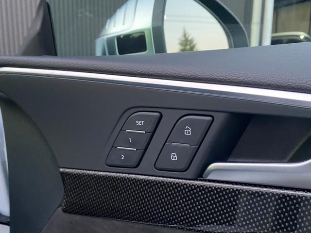 S5スポーツバック ベースグレード Vコクピット SR Bang&Olufsen Audiプレセンス マトリクスLED MMIナビ Bカメラ 12セグ 黒革DステッチS 前席Sヒーター 前席Pシート Pトランク ATホールド 前後Dレコ(33枚目)