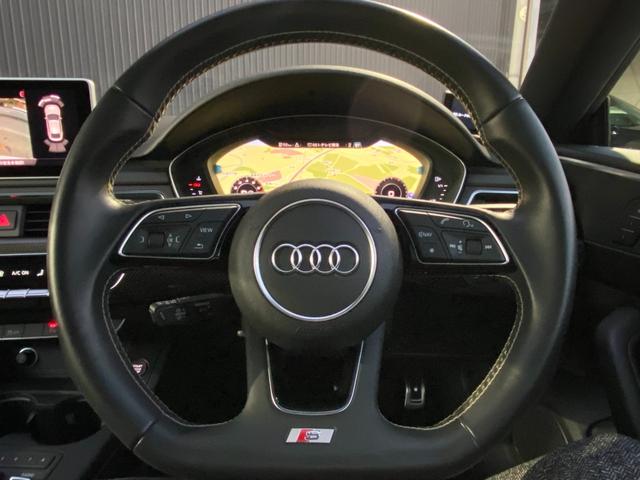 S5スポーツバック ベースグレード Vコクピット SR Bang&Olufsen Audiプレセンス マトリクスLED MMIナビ Bカメラ 12セグ 黒革DステッチS 前席Sヒーター 前席Pシート Pトランク ATホールド 前後Dレコ(40枚目)