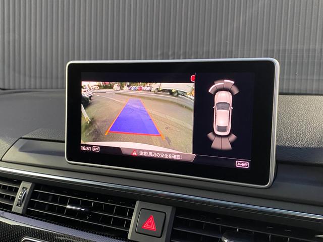 S5スポーツバック ベースグレード Vコクピット SR Bang&Olufsen Audiプレセンス マトリクスLED MMIナビ Bカメラ 12セグ 黒革DステッチS 前席Sヒーター 前席Pシート Pトランク ATホールド 前後Dレコ(43枚目)