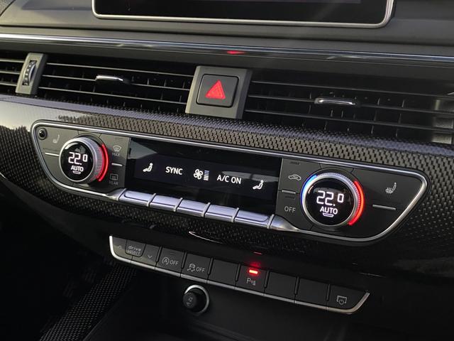 S5スポーツバック ベースグレード Vコクピット SR Bang&Olufsen Audiプレセンス マトリクスLED MMIナビ Bカメラ 12セグ 黒革DステッチS 前席Sヒーター 前席Pシート Pトランク ATホールド 前後Dレコ(47枚目)