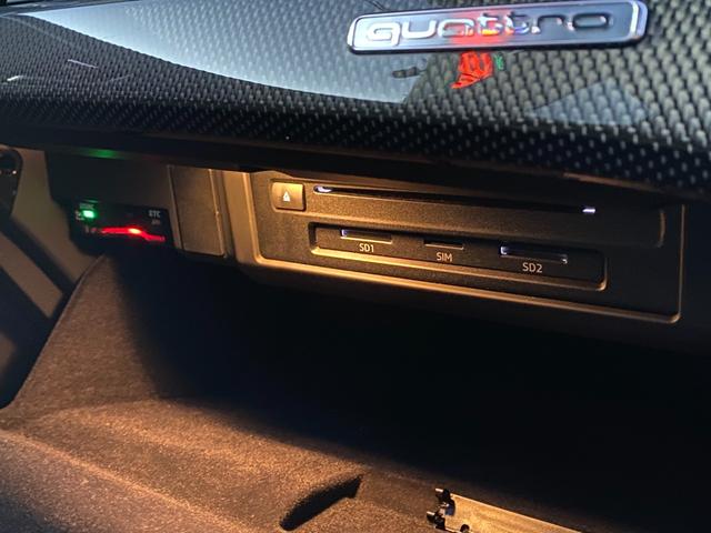 S5スポーツバック ベースグレード Vコクピット SR Bang&Olufsen Audiプレセンス マトリクスLED MMIナビ Bカメラ 12セグ 黒革DステッチS 前席Sヒーター 前席Pシート Pトランク ATホールド 前後Dレコ(55枚目)