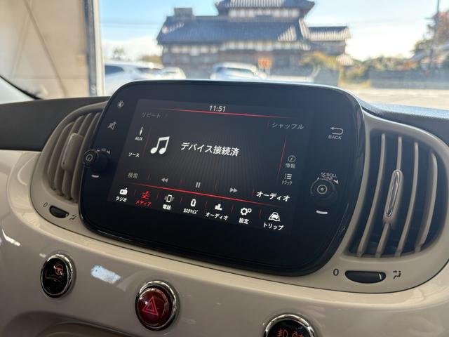 500 ルッソ 100台限定車 ワンオーナー ポルトローナフラウ社製ボルドー革シート メッキドアミラーキャップ 専用15inchAW ガラスルーフ AppleCarPlay Bluetooth USB ASR HID(36枚目)