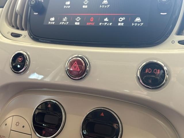 500 ルッソ 100台限定車 ワンオーナー ポルトローナフラウ社製ボルドー革シート メッキドアミラーキャップ 専用15inchAW ガラスルーフ AppleCarPlay Bluetooth USB ASR HID(40枚目)