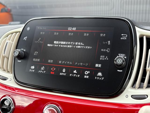 500 ツインエア ポップ 後期型 U-Connect ディスプレイオーディオ AppleCarPlay USB Bluetooth 社外14inchホワイトAW ホワイトアウタードアハンドル 純正前後ドラレコ ETC キーレス(34枚目)
