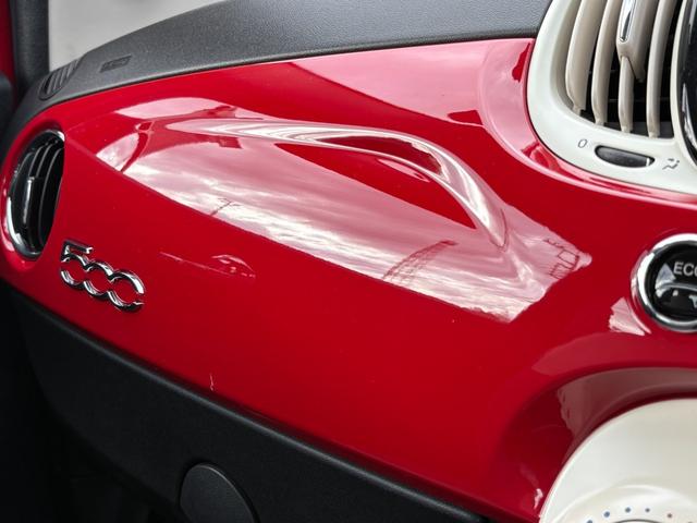 500 ツインエア ポップ 後期型 U-Connect ディスプレイオーディオ AppleCarPlay USB Bluetooth 社外14inchホワイトAW ホワイトアウタードアハンドル 純正前後ドラレコ ETC キーレス(38枚目)