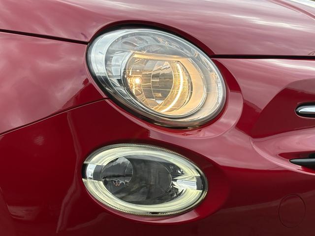 500 ツインエア ポップ 後期型 U-Connect ディスプレイオーディオ AppleCarPlay USB Bluetooth 社外14inchホワイトAW ホワイトアウタードアハンドル 純正前後ドラレコ ETC キーレス(48枚目)