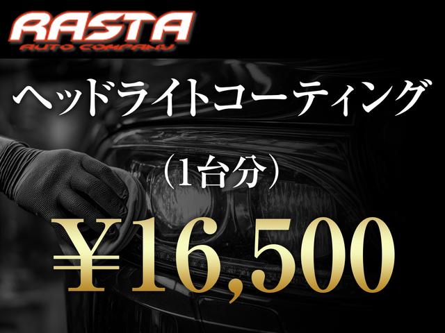 500 ツインエア ポップ 後期型 U-Connect ディスプレイオーディオ AppleCarPlay USB Bluetooth 社外14inchホワイトAW ホワイトアウタードアハンドル 純正前後ドラレコ ETC キーレス(65枚目)