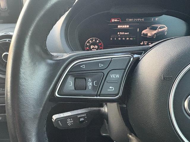 A3 スポーツバック2.0TFSIクワトロ スポーツ ワンオーナー ヴァーチャルコクピット ラグジュアリーPKG コンビニエンスPKG LED ACC 黒革 前席シートヒーター MMIナビ 12セグ Bカメラ Audiプレセンス Audiドライブセレクト(38枚目)