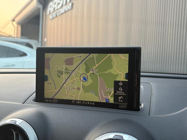 A3 スポーツバック2.0TFSIクワトロ スポーツ ワンオーナー ヴァーチャルコクピット ラグジュアリーPKG コンビニエンスPKG LED ACC 黒革 前席シートヒーター MMIナビ 12セグ Bカメラ Audiプレセンス Audiドライブセレクト(42枚目)