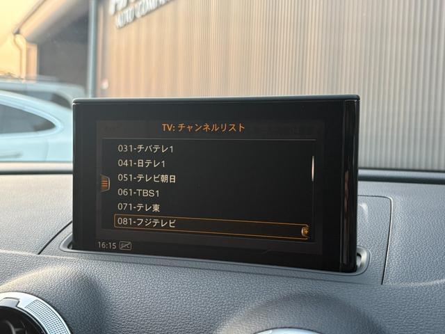A3 スポーツバック2.0TFSIクワトロ スポーツ ワンオーナー ヴァーチャルコクピット ラグジュアリーPKG コンビニエンスPKG LED ACC 黒革 前席シートヒーター MMIナビ 12セグ Bカメラ Audiプレセンス Audiドライブセレクト(45枚目)