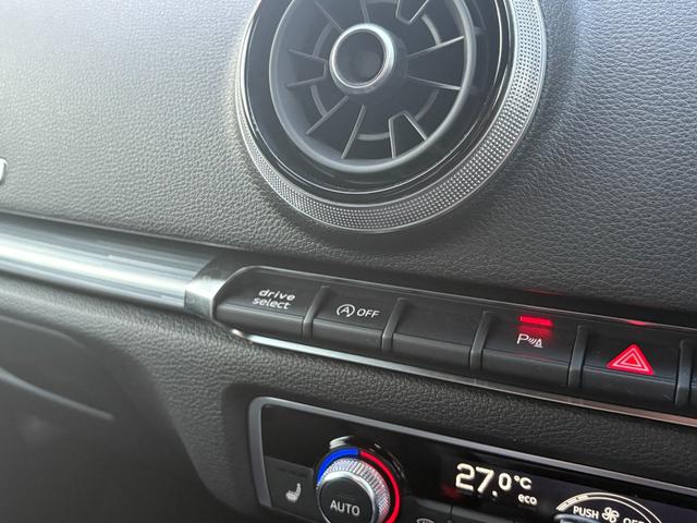 A3 スポーツバック2.0TFSIクワトロ スポーツ ワンオーナー ヴァーチャルコクピット ラグジュアリーPKG コンビニエンスPKG LED ACC 黒革 前席シートヒーター MMIナビ 12セグ Bカメラ Audiプレセンス Audiドライブセレクト(49枚目)